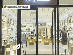 -百联奥特莱斯广场(长沙店)