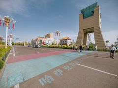 -霍尔果斯国门景区