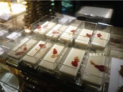 QQ截图20140226144449-AdD全日制餐厅(中谷花园酒店)