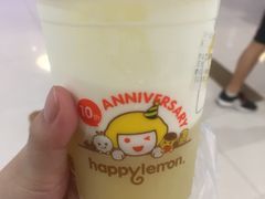 -快乐柠檬happylemon(日月光店)