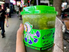 -小柠快跑·手打柠檬茶(万松园店)