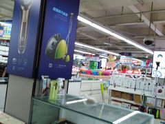 店内环境-人人乐(解放路二店)