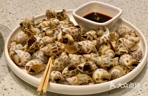 Salt-Baked Large Abalone