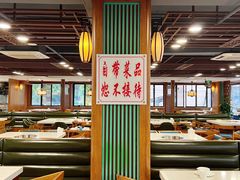 大堂-土连锅·现熬养生汤锅(梁家巷店)