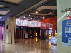 -太原华邦影城(潮流汇店)