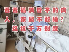 -上海交通大学医学院附属瑞金医院(总院)