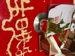 -山西会馆·晋菜·晋商宴·学堂记忆(许坦西街店)