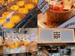 -紫荆城食品交易中心(华强北店)