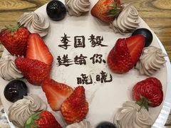 -米洛克欧洲蛋糕(西南路店)