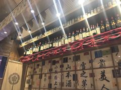 -伊藤ITO(侨福芳草地购物中心店)