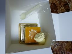 -糕潮(森兰店)