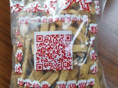 地瓜条-方林富炒货店(武林路店)