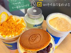 -快乐柠檬happylemon(日月光店)