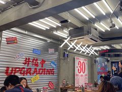 -孖记茶档·热腾茶餐(江南西plus店)