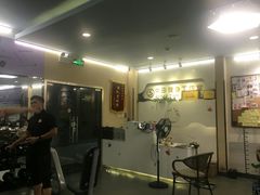 -中田健身工作室(博兴路店)