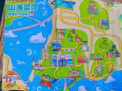 -山海菜馆·海肠捞饭·青岛菜(栈桥店)