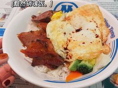 -敏华冰厅(天河城店)