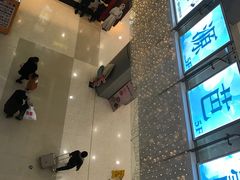 -沈阳HAI乐园