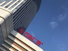 -万达广场(大明宫店)