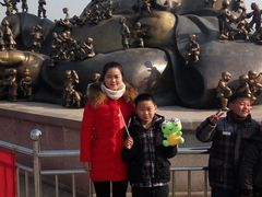 -艾山风景名胜区