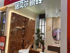 -闽龙广场