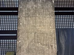 -苏州文庙(姑苏区)