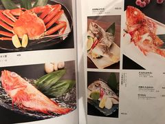 菜单-泉寿司(万科公园店)