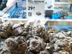 -盒马鲜生(枣园路店)