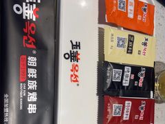 -玉善烧烤串城(长春总店)