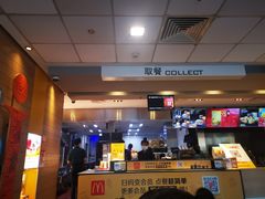 -麦当劳(南京文鼎广场店)