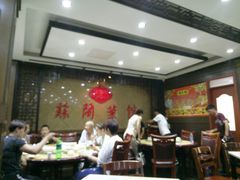 -苏闽菜馆(鞍山道店)