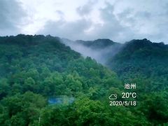 -石台牯牛降景区