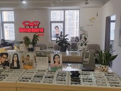 -康利眼镜·蔡司战略合作店(龙泉书房店)