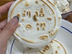 -刘信牛羊肉泡馍小炒(回民街店)