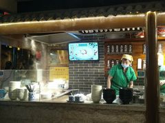 -七宝老街汤团(上海世纪汇广场店)