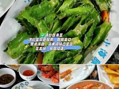 -小海豚•老字号海鲜餐厅(天涯店)