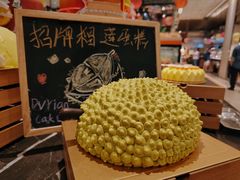 -广州万富希尔顿酒店·感趣自助餐厅·金秋蟹宴生蚝海鲜刺身
