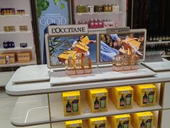 -国药中服免税(北京坊店)