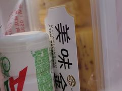 -湖南人家湘菜馆(镇江路店)