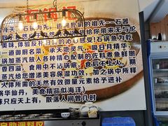 -云南野生菌石锅鱼石锅鸡(大金塔店)