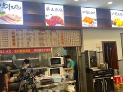 -香辉食馆(新兴路店)