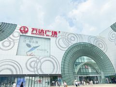 -万达广场(松江店)