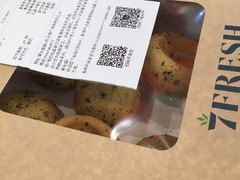 -7fresh七鲜(大族广场店)