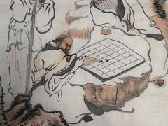 -秦汉胡同国学书院(天鹅湾分馆)