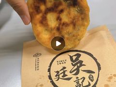 -下环街市熟食中心