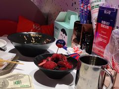 -蛙来哒(方圆荟店)
