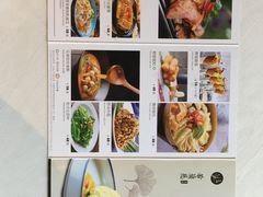 -若蘭慈·无国界素食料理(欢乐海岸店)