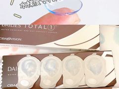 -宝岛眼镜(武汉南湖店)