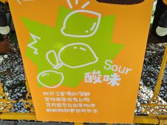 -日本风情街
