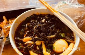 Spicy Tripe Hot Pot Noodles